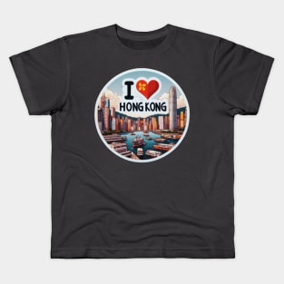 I Love Hong Kong Kids T-Shirt